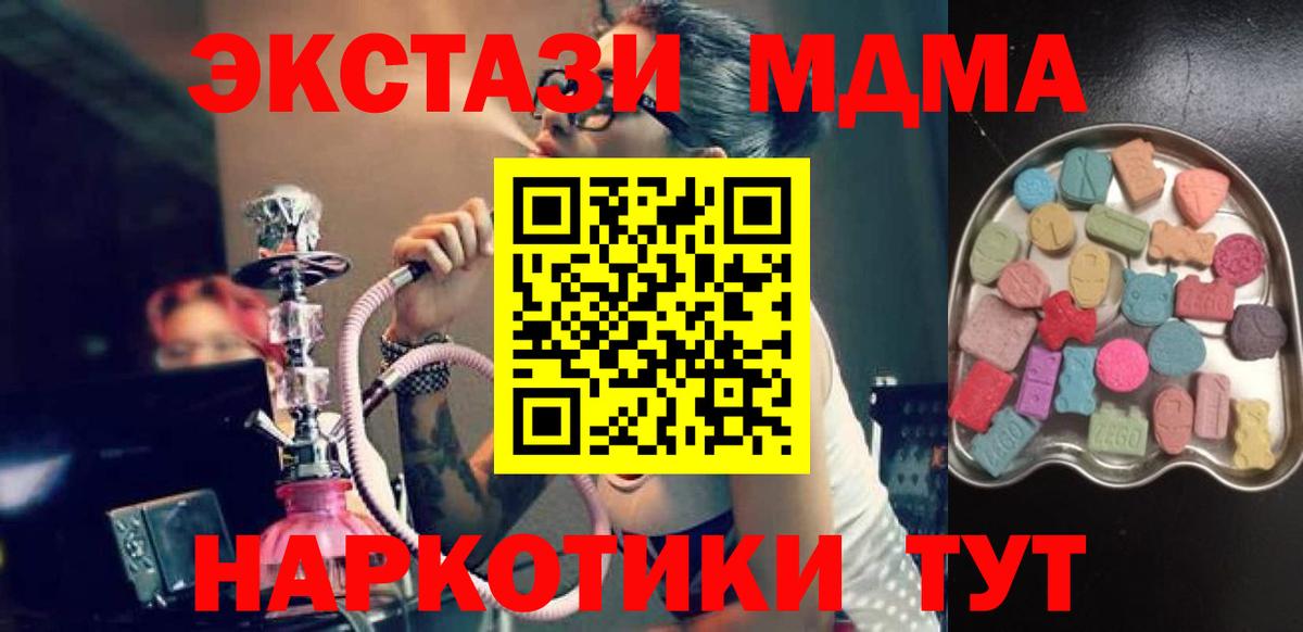 Экстази louis Vuitton  OMG   Ступино  Вход с VPN 