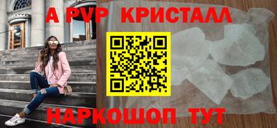 каннабис Нальчик