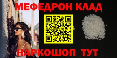 дмт Нарткала