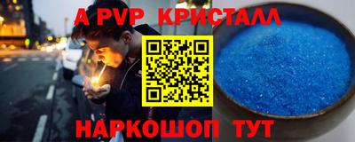 каннабис Нальчик