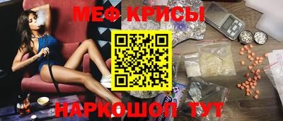 дмт Нарткала
