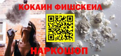 дмт Нарткала