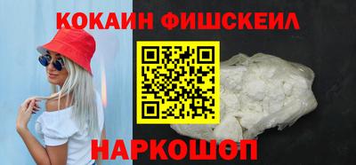 каннабис Нальчик