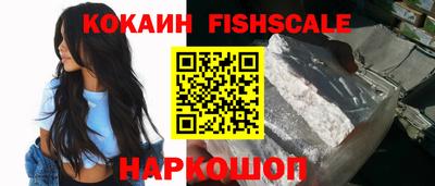дмт Нарткала