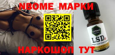 дмт Нарткала