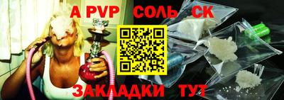 дмт Нарткала