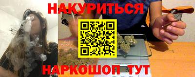 дмт Нарткала