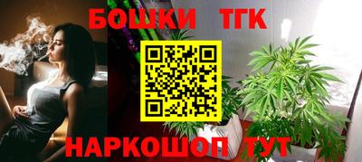 скорость Наро-Фоминск