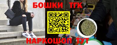 скорость Наро-Фоминск