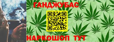 скорость Наро-Фоминск