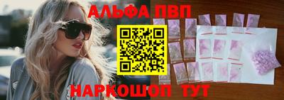 дмт Нарткала