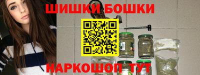 дмт Нарткала