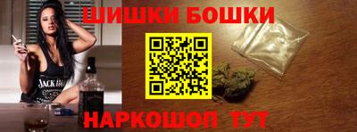 скорость Наро-Фоминск