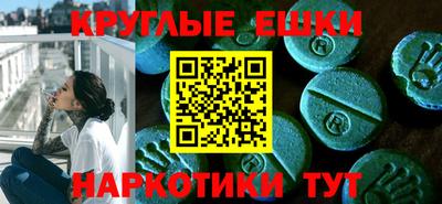 дмт Нарткала