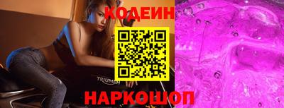 каннабис Нальчик