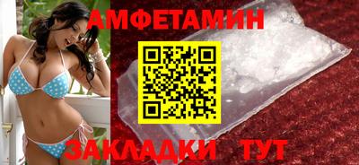 каннабис Нальчик