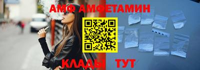 каннабис Нальчик