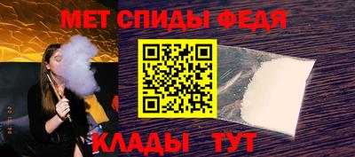 каннабис Нальчик