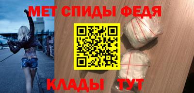 скорость Наро-Фоминск