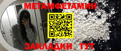 дмт Нарткала