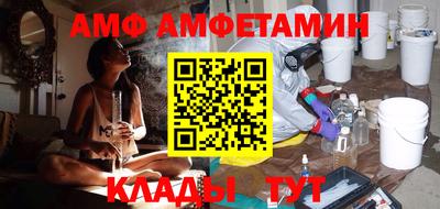 дмт Нарткала