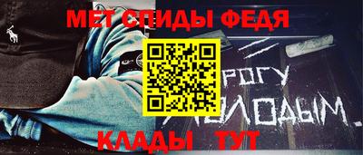 скорость Наро-Фоминск