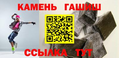 скорость Наро-Фоминск
