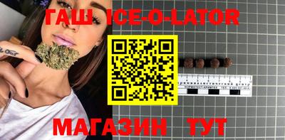 каннабис Нальчик