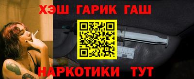 каннабис Нальчик
