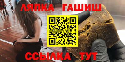 каннабис Нальчик