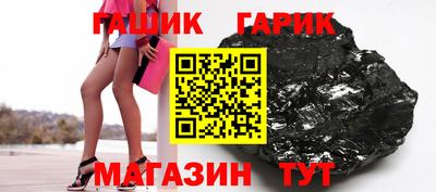 дмт Нарткала