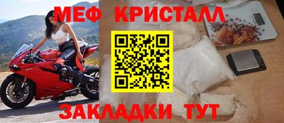 дмт Нарткала