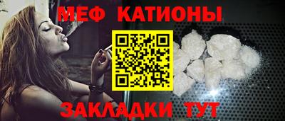 дмт Нарткала