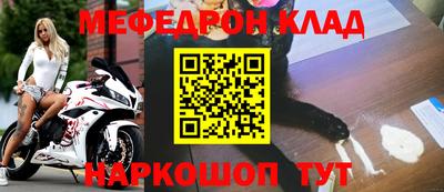 каннабис Нальчик